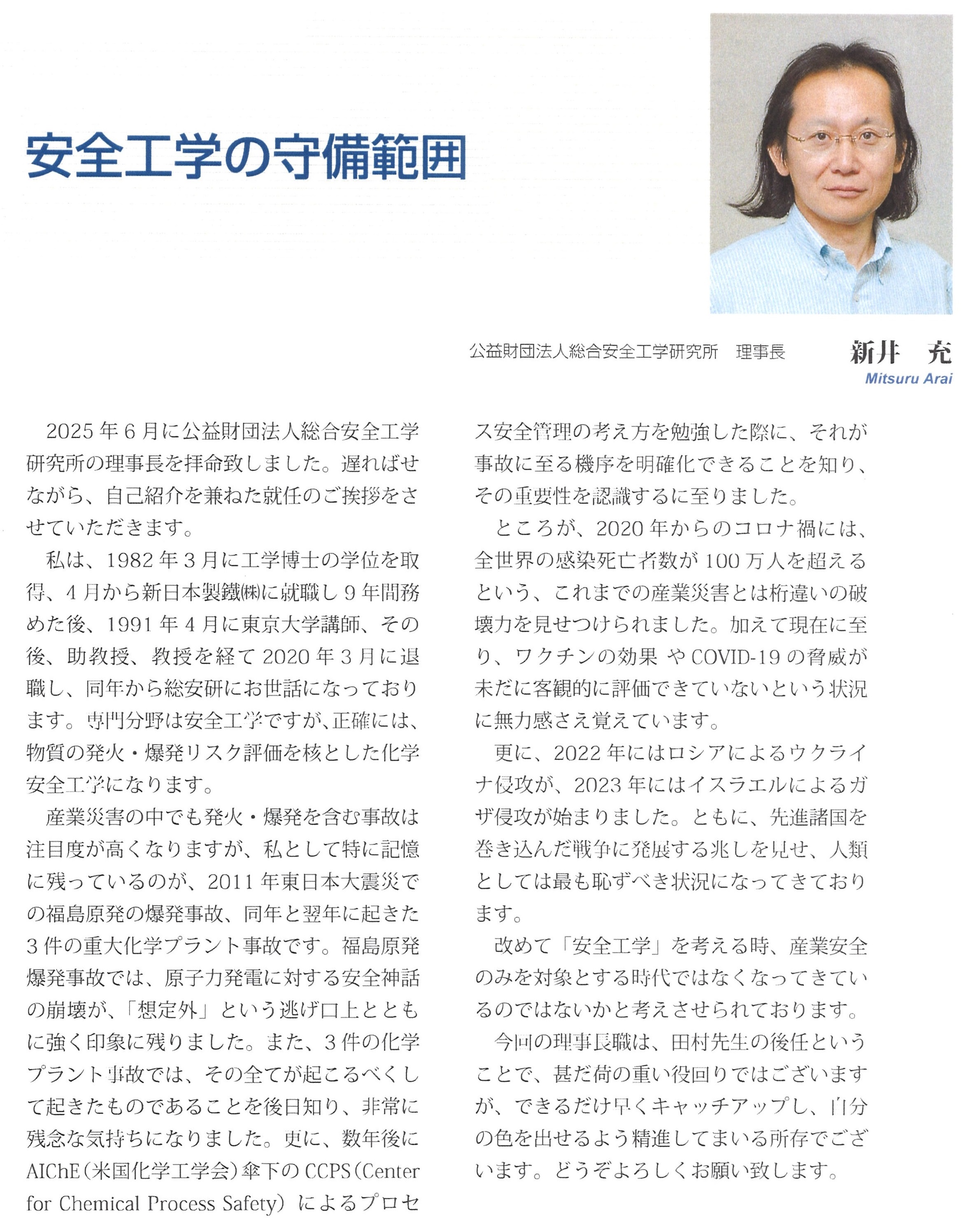 �������@�c�����O